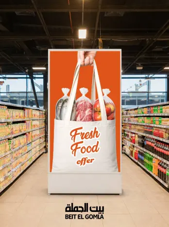 Ofertas de Casa Gomla de 18 a 20 mayo 2026 Ofertas de Comida Fresca