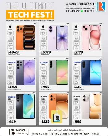 Offres Al Rawabi Électronique Qatar de 18 à 31 mai 2026 THE ULTIMATE TECH FEST
