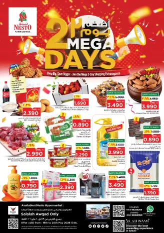 Ofertas de Nesto Salalah de 19 a 20 mayo 2026 Mega ofertas