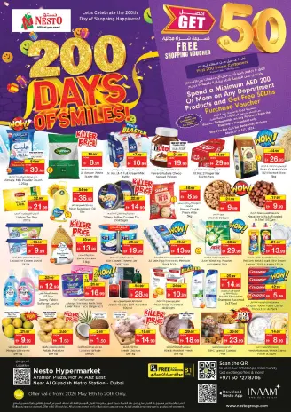 Ofertas de Nesto Hwr Alanz de 18 a 20 mayo 2026 200 días de sonrisas
