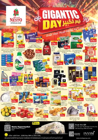 Ofertas de Nesto Alnhdh de 18 a 20 mayo 2026 Gran día.
