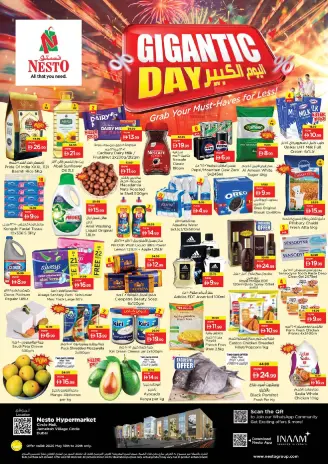 Ofertas de Nesto Jumeirah de 18 a 20 mayo 2026 Gran día.