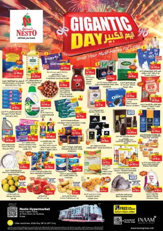 Ofertas de Nesto Carretera Al Mina de 18 a 20 mayo 2026 Gran día.