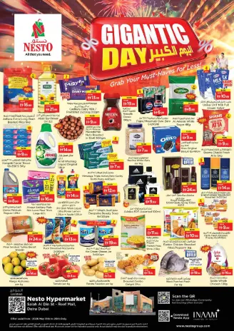 Ofertas de Nesto Centro comercial Reef de 18 a 20 mayo 2026 Gran día.