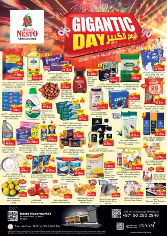 Ofertas de Nesto Al Majaz de 18 a 20 mayo 2026 Gran día.