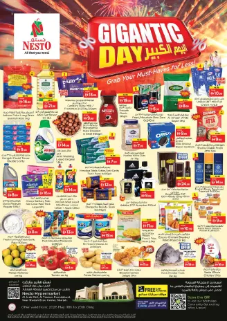 Ofertas de Nesto Al Arab Mall de 18 a 20 mayo 2026 Gran día.