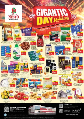 Ofertas de Nesto Al Tallah de 18 a 20 mayo 2026 Gran día.