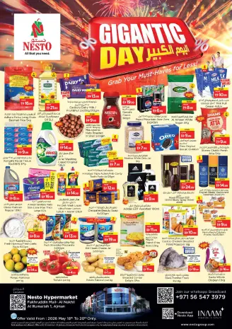 Ofertas de Nesto Fakhruddin de 18 a 20 mayo 2026 Gran día.