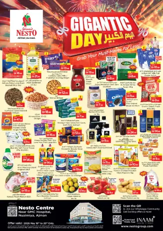 Ofertas de Nesto Al Nuaimiya de 18 a 20 mayo 2026 Gran día.