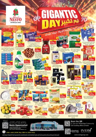 Ofertas de Nesto Rotonda de la lámpara de 18 a 20 mayo 2026 Gran día.