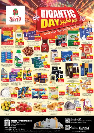 Ofertas de Nesto Fujairah de 18 a 20 mayo 2026 Gran día.
