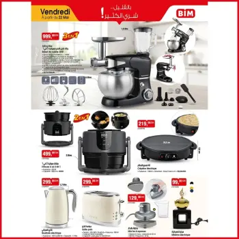 Ofertas de Mercado BIM Marruecos de 22 a 28 mayo 2026 Compre más ahorre más