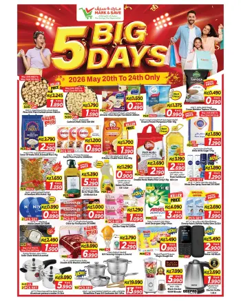 Ofertas de Mark & Save Kuwait de 20 a 24 mayo 2026 Grandes ofertas de 5 días