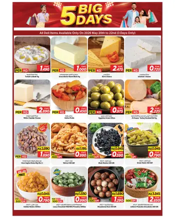 Ofertas de Mark & Save Kuwait de 20 a 22 mayo 2026 Nuevas ofertas