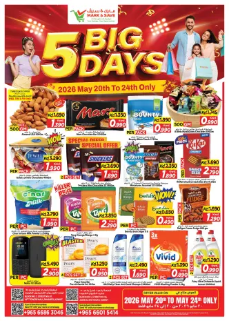 Ofertas de Mark & Save Fahaheel, Jlyb de 20 a 24 mayo 2026 Grandes ofertas de 5 días