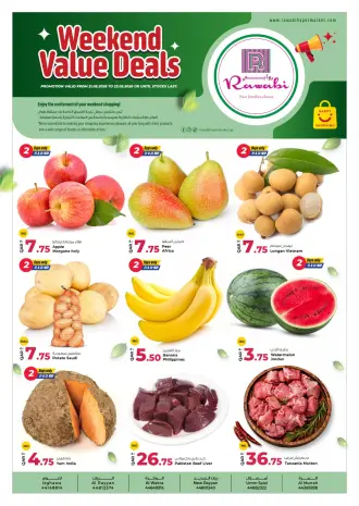 Offres Marchés de Rawabi Qatar de 21 à 23 mai 2026 Offres du week-end à prix avantageux