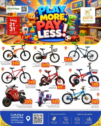 Offres Paris hypermarché Almntzh de 21 à 31 mai 2026 Offres Jouez Plus, Payez Moins