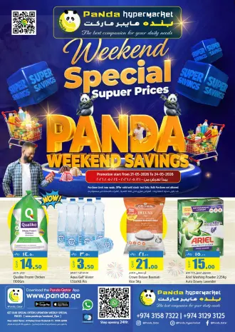 Offres Hypermarché Panda Qatar de 21 à 24 mai 2026 super prix spéciaux week-end