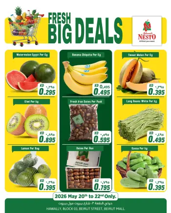 Ofertas de Nesto Hipermercados Kuwait de 20 a 22 mayo 2026 Grandes ofertas frescas