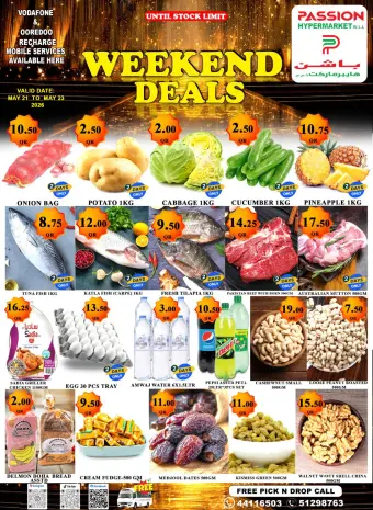 Passion Hypermarket Qatar offers from 21 to 23 May 2026 Weekend Deals