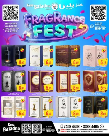 Offres Kenz Baladna﻿ Qatar de 21 à 23 mai 2026 Festival du parfum