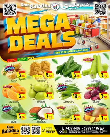 Offres Kenz Baladna﻿ Qatar de 21 à 23 mai 2026 Mega Deals