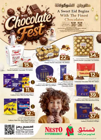 Ofertas de Nesto Riyadh, Al Kharj, Casim de 3 a 9 Dhuʻl-Hijjah 1447 AH (20 – 26 mayo 2026) Ofertas del Festival del Chocolate