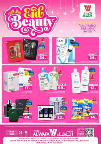 Al Wafa Hypermarket offers in Jeddah, Makkah, Taif from 3 to 9 Dhuʻl-Hijjah 1447 AH (20 – 26 May 2026) Eid Beauty