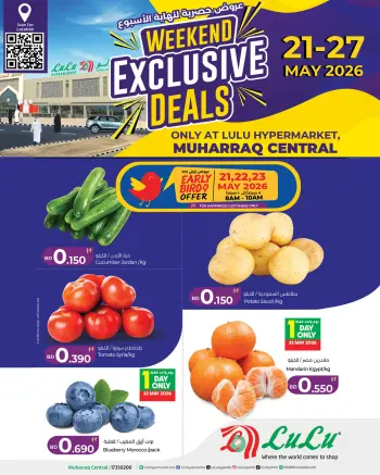 Ofertas de Lulu Muharraq de 21 a 27 mayo 2026 Ofertas exclusivas
