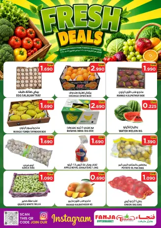 Offres Hypermarché Fanja Oman de 21 à 23 mai 2026 Offres fraîches