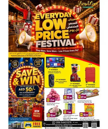 Offres Hypermarché New Mart Sharjah de 21 à 22 mai 2026 Prix ​​plus bas