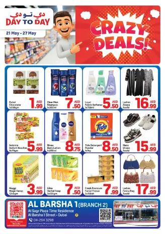 Day to Day offers in Al Barsha from 21 to 27 May 2026 Crazy Deals