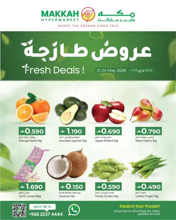 Ofertas de Makkah Oman de 21 a 24 mayo 2026 Ofertas frescas