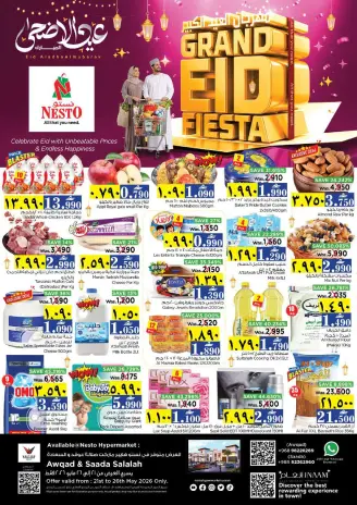 Ofertas de Nesto Salalah de 21 a 26 mayo 2026 Festival Grand Eid