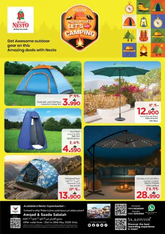 Ofertas de Nesto Hipermercados Salalah de 21 a 26 mayo 2026 Ofertas de camping
