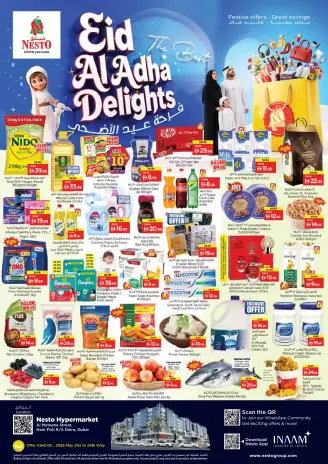 Ofertas de Nesto Dyrh de 21 a 24 mayo 2026 Delicias de Eid Al Adha