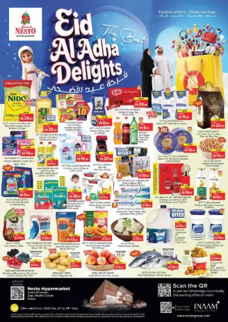 Ofertas de Nesto Nd Alhmr de 21 a 24 mayo 2026 Delicias de Eid Al Adha