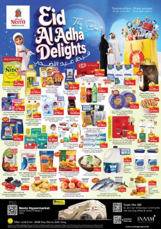 Ofertas de Nesto Alnhdh de 21 a 24 mayo 2026 Delicias de Eid Al Adha