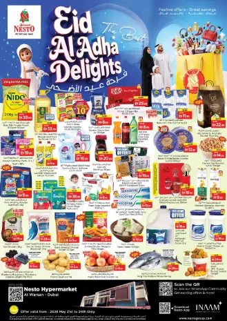 Ofertas de Nesto Warisan de 21 a 24 mayo 2026 Delicias de Eid Al Adha