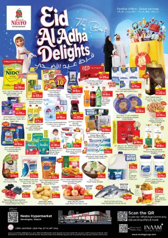 Ofertas de Nesto Abu Shagara de 21 a 24 mayo 2026 Delicias de Eid Al Adha