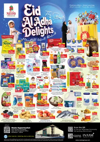 Ofertas de Nesto Mushrif de 21 a 24 mayo 2026 Delicias de Eid Al Adha