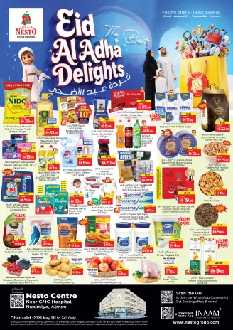 Ofertas de Nesto Al Nuaimiya de 21 a 24 mayo 2026 Delicias de Eid Al Adha