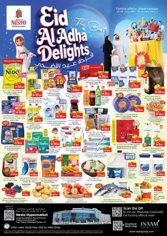 Ofertas de Nesto Rotonda de la lámpara de 21 a 24 mayo 2026 Delicias de Eid Al Adha