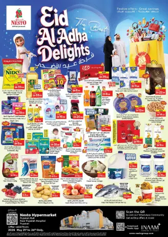 Ofertas de Nesto Fujairah de 21 a 24 mayo 2026 Delicias de Eid Al Adha
