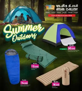 Ansar Gallery Bahrain offers from 22 May to 6 June 2026 SUMMER outdoors