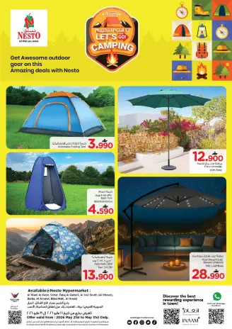 Ofertas de Nesto Hipermercados Oman de 21 a 31 mayo 2026 Ofertas de camping