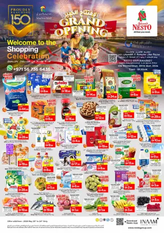 Ofertas de Nesto Emiratos Árabes Unidos de 20 a 24 mayo 2026 Gran apertura Ofertas