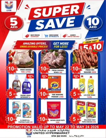 Ofertas de Hipermercado United Dyrh de 22 a 24 mayo 2026 Super Ahorro