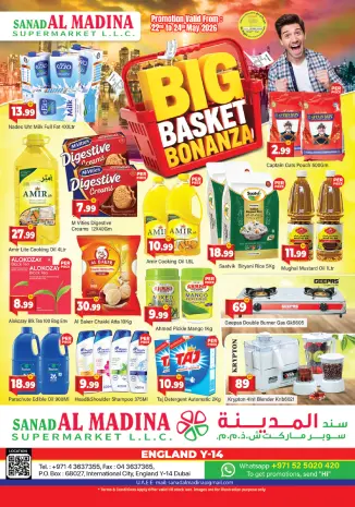 Sanad Al Madina UAE offers from 22 to 24 May 2026 BIG BASKET BONANZA