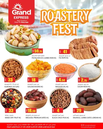 Offres Grand Express Qatar de 21 à 29 mai 2026 Fête du rôti